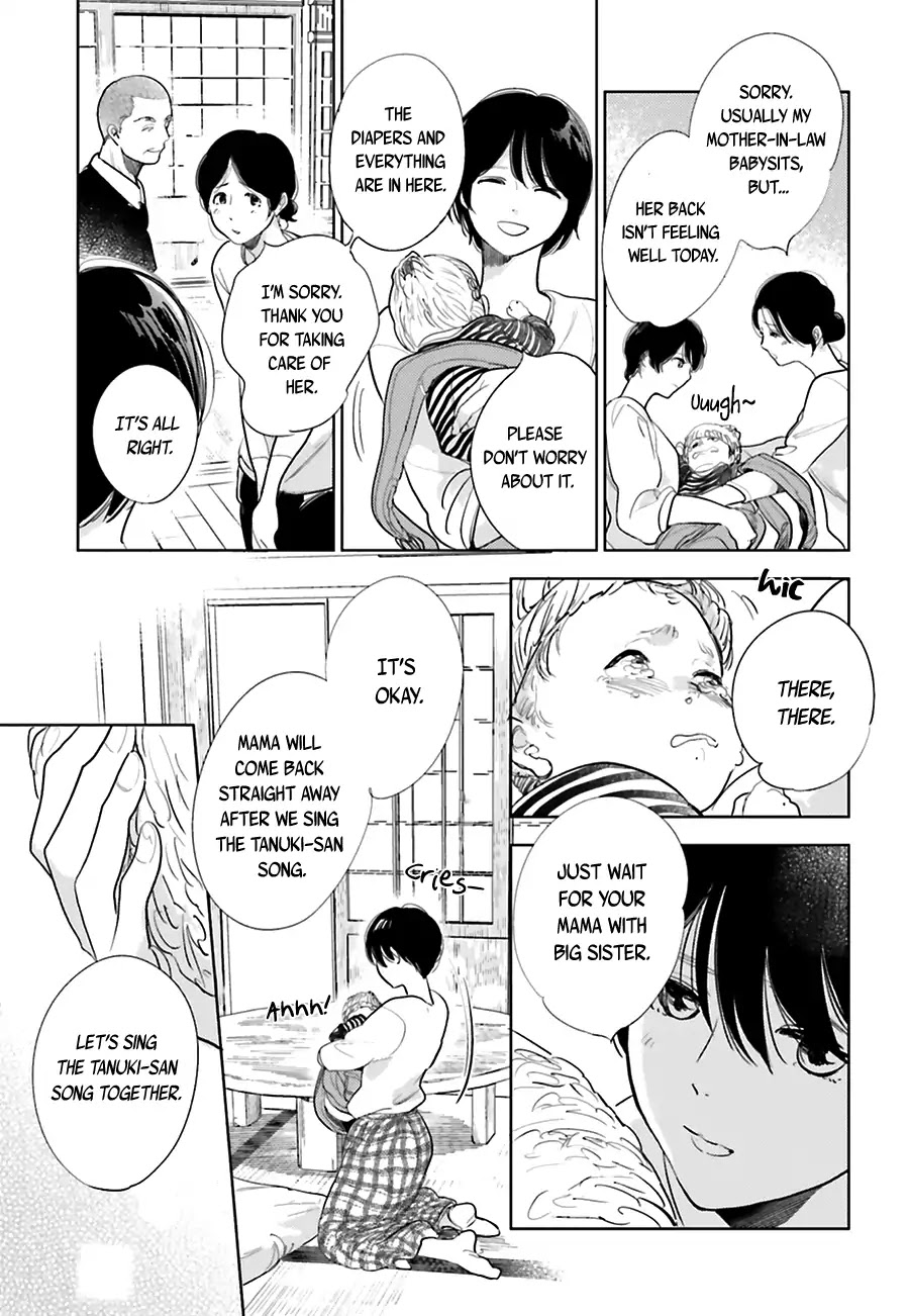 Saraba, Yoki Hi Chapter 16 page 36 - Chapter 16