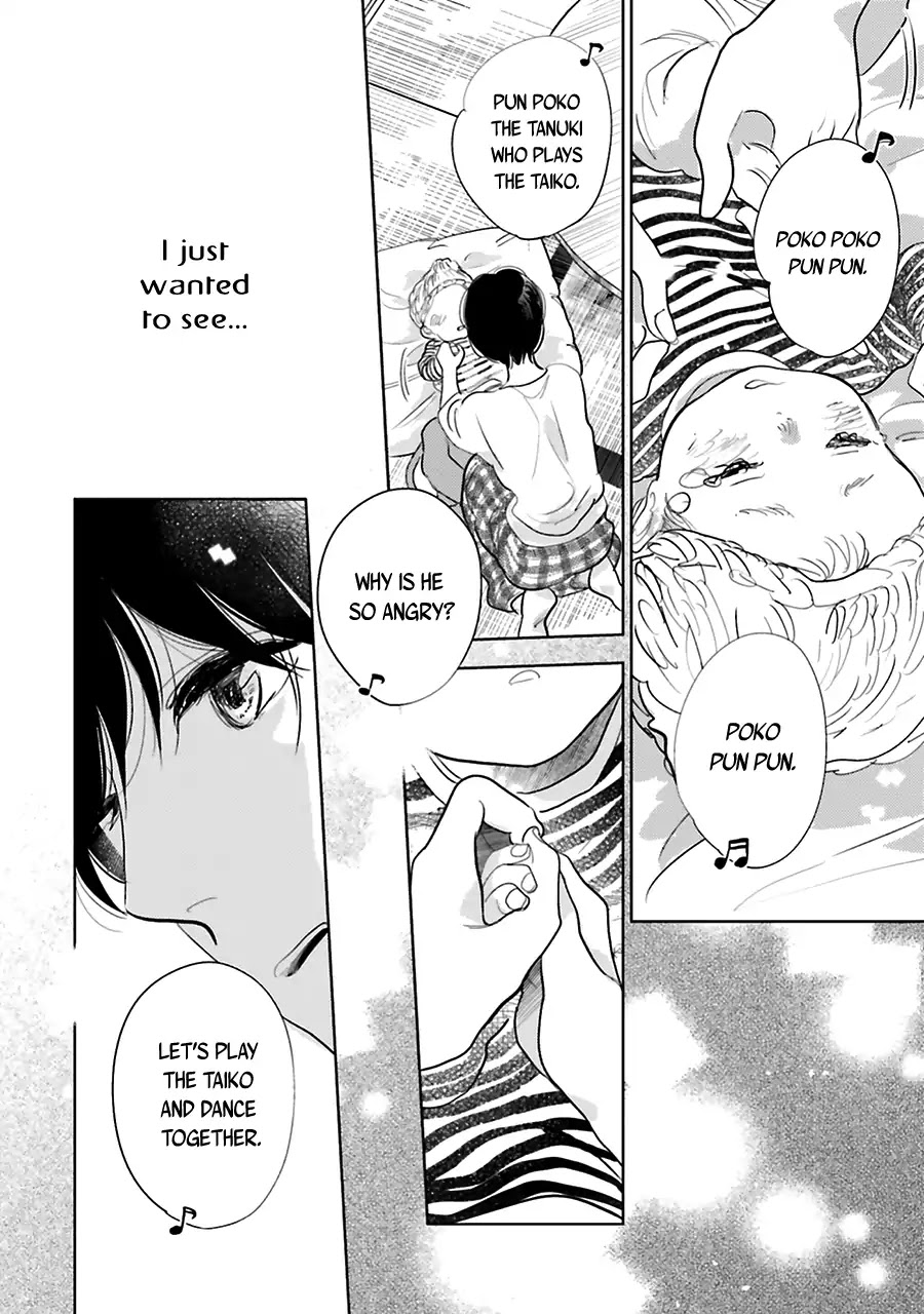 Saraba, Yoki Hi Chapter 16 page 37 - Chapter 16