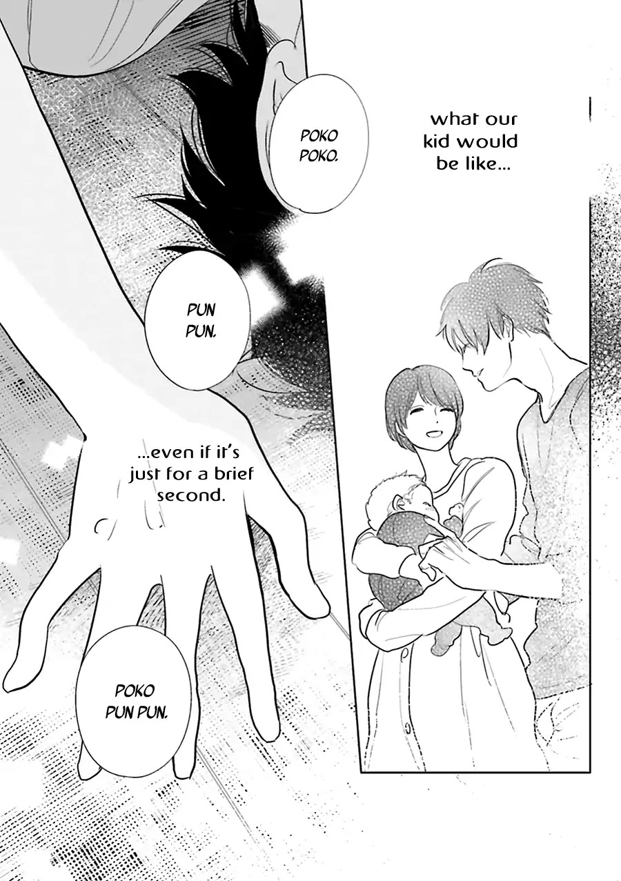 Saraba, Yoki Hi Chapter 16 page 38 - Chapter 16