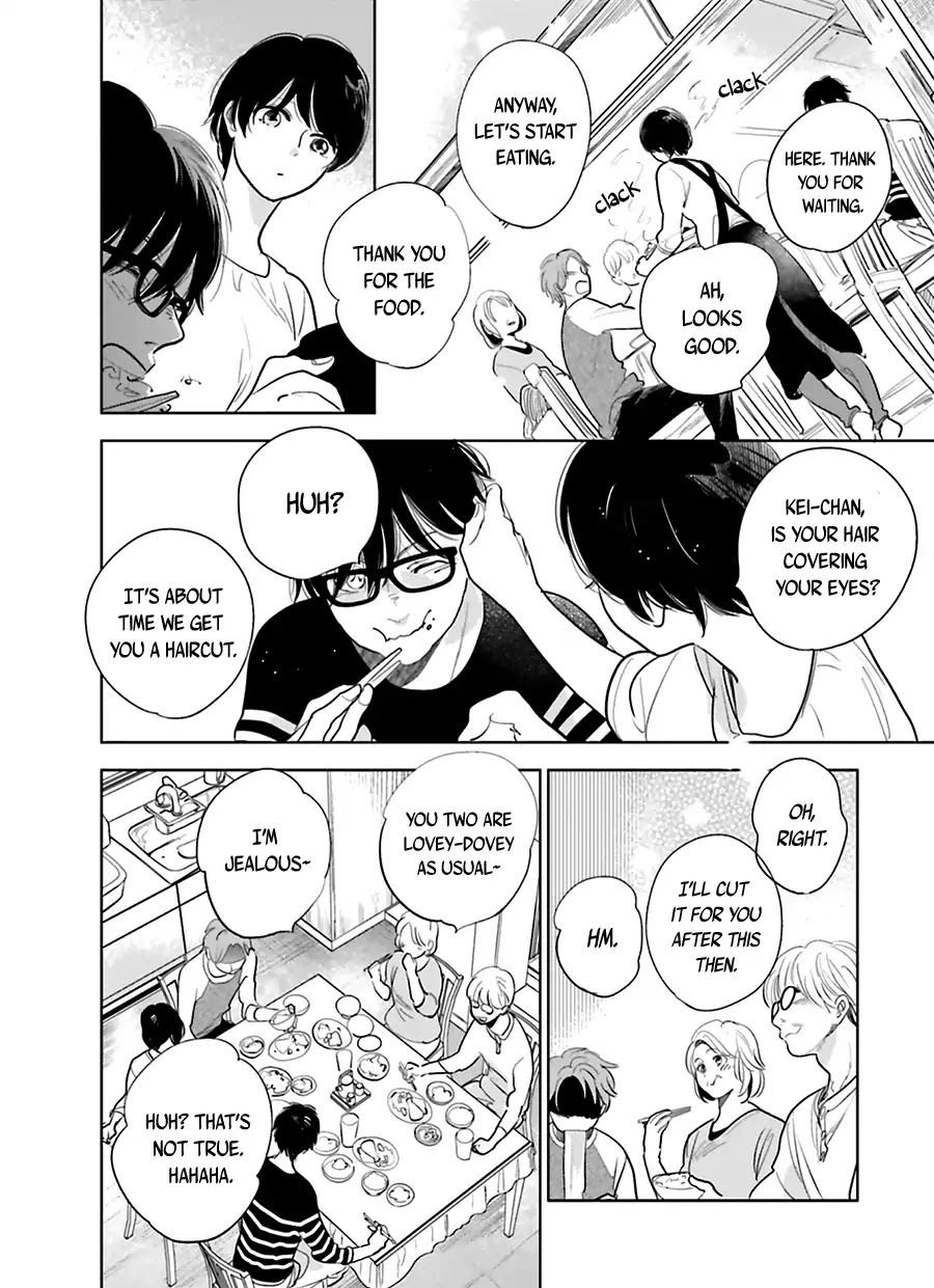 Saraba, Yoki Hi Chapter 16 page 6 - Chapter 16