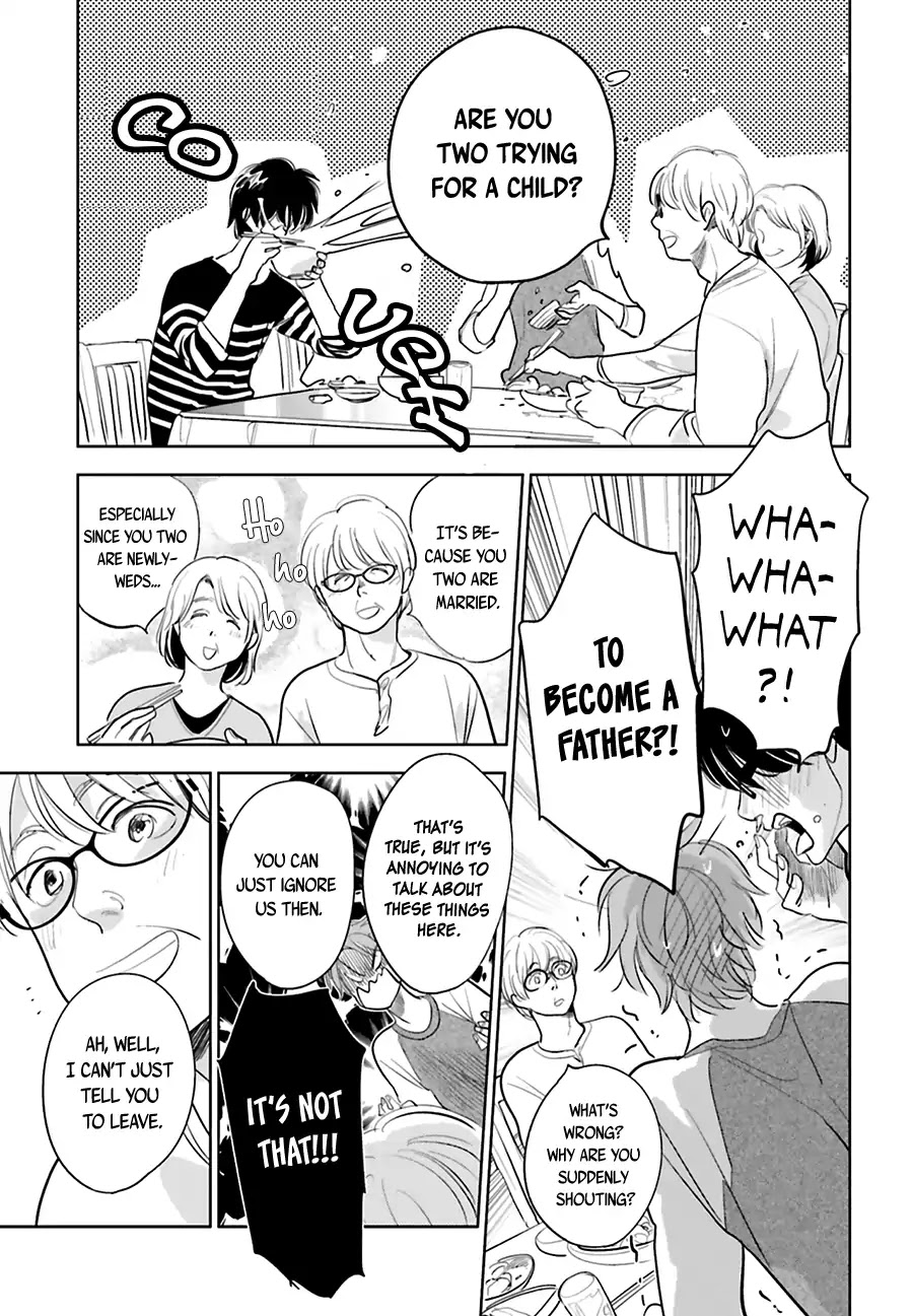 Saraba, Yoki Hi Chapter 16 page 7 - Chapter 16