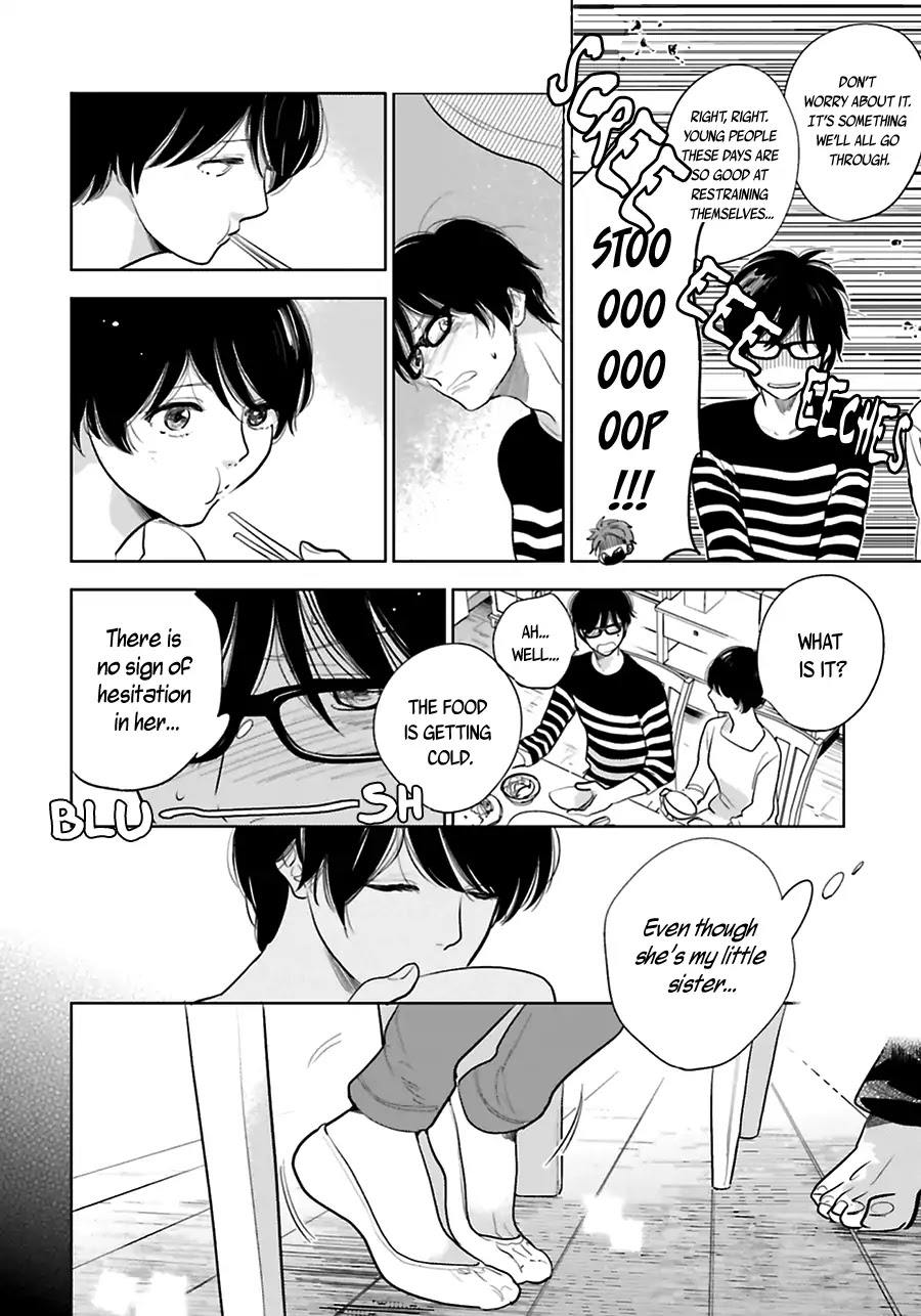 Saraba, Yoki Hi Chapter 16 page 8 - Chapter 16