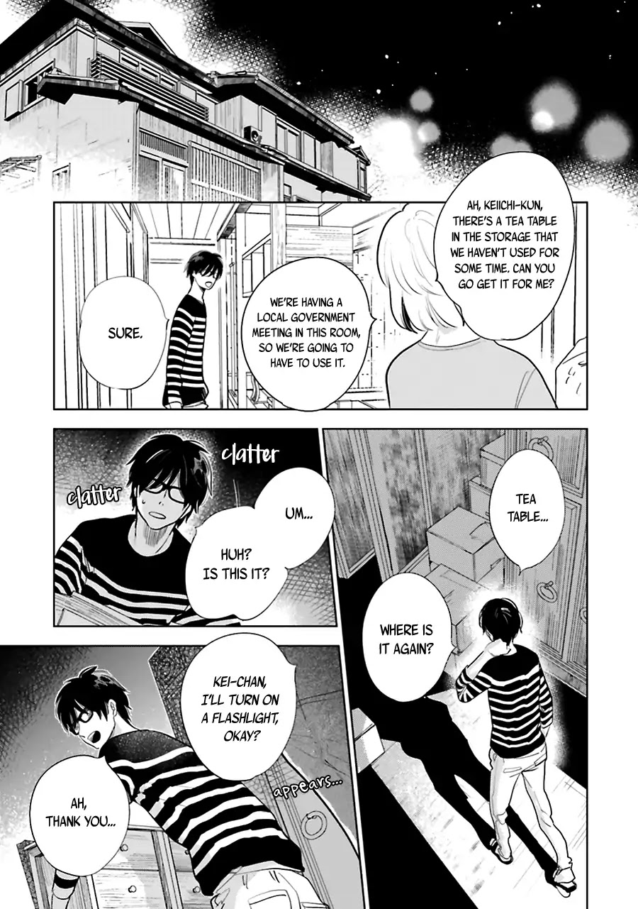 Saraba, Yoki Hi Chapter 16 page 9 - Chapter 16