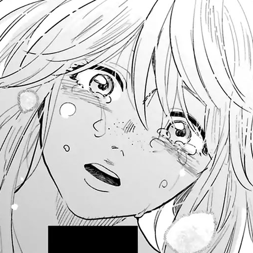 Saraba, Yoki Hi Chapter 16 cover