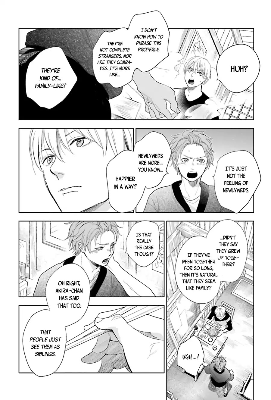 Saraba, Yoki Hi Chapter 17 page 14 - Chapter 17