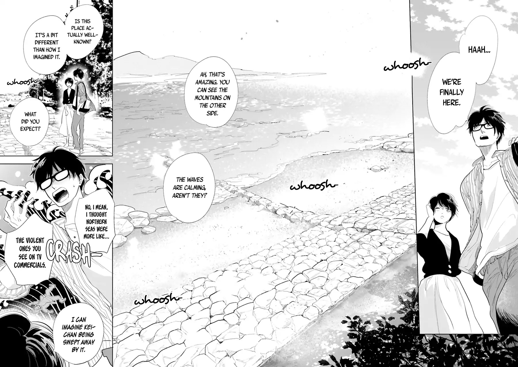 Saraba, Yoki Hi Chapter 17 page 16 - Chapter 17