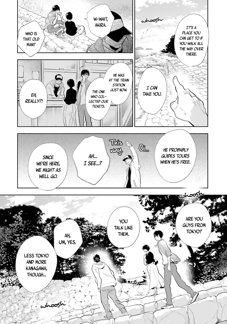 Saraba, Yoki Hi Chapter 17 page 21 - Chapter 17