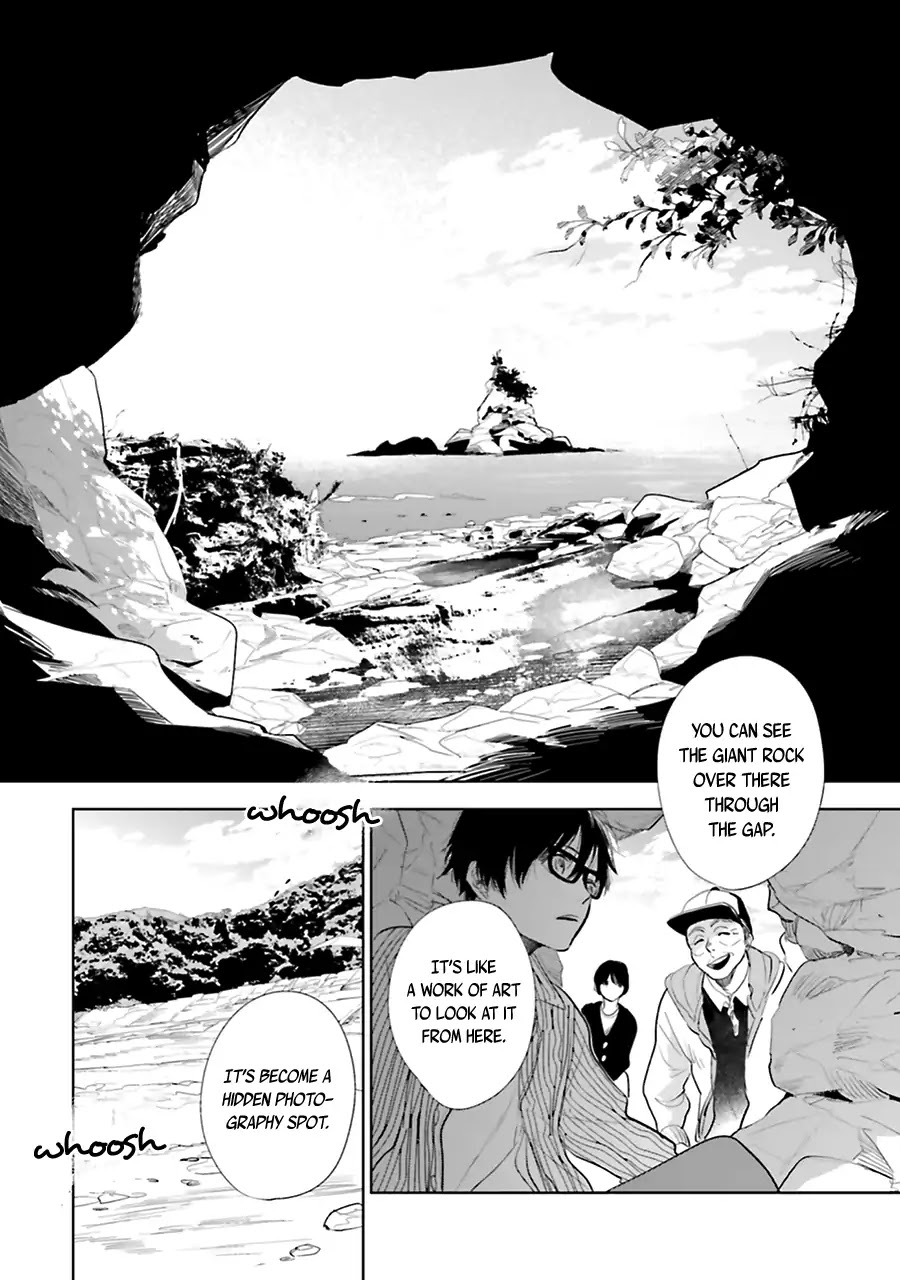 Saraba, Yoki Hi Chapter 17 page 27 - Chapter 17
