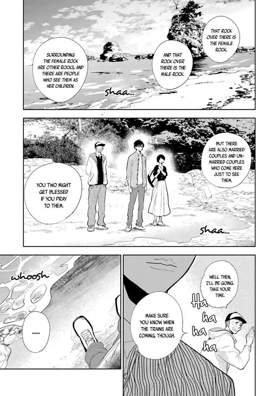 Saraba, Yoki Hi Chapter 17 page 28 - Chapter 17