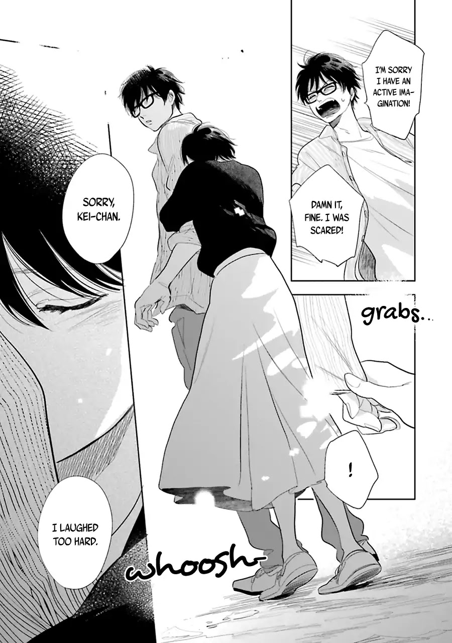 Saraba, Yoki Hi Chapter 17 page 30 - Chapter 17