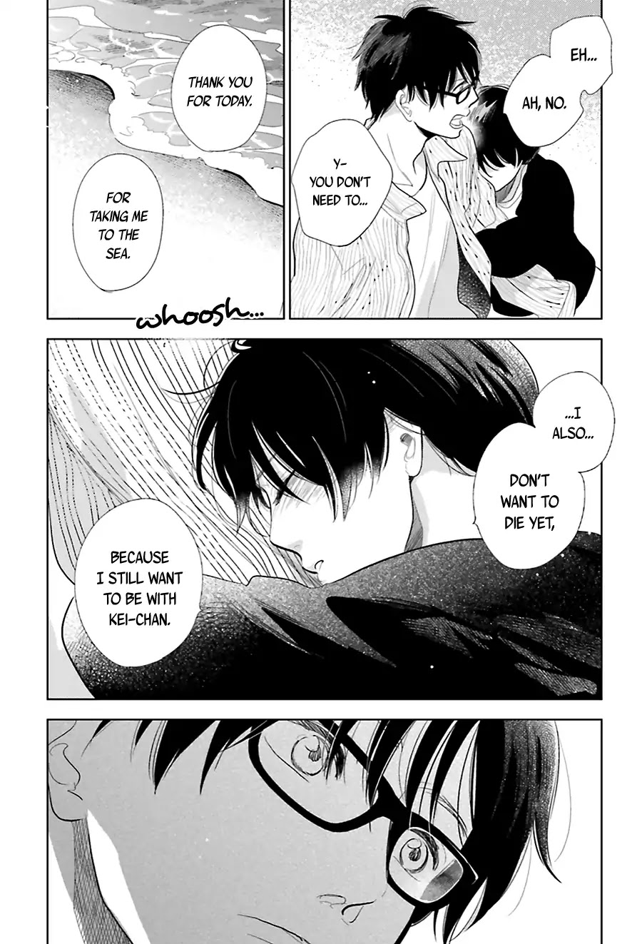 Saraba, Yoki Hi Chapter 17 page 31 - Chapter 17