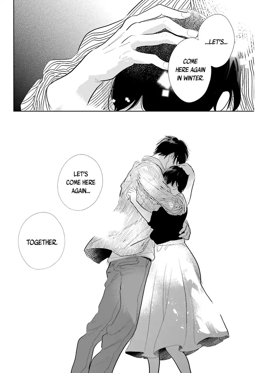 Saraba, Yoki Hi Chapter 17 page 32 - Chapter 17