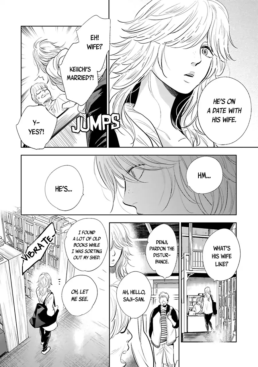 Saraba, Yoki Hi Chapter 17 page 35 - Chapter 17