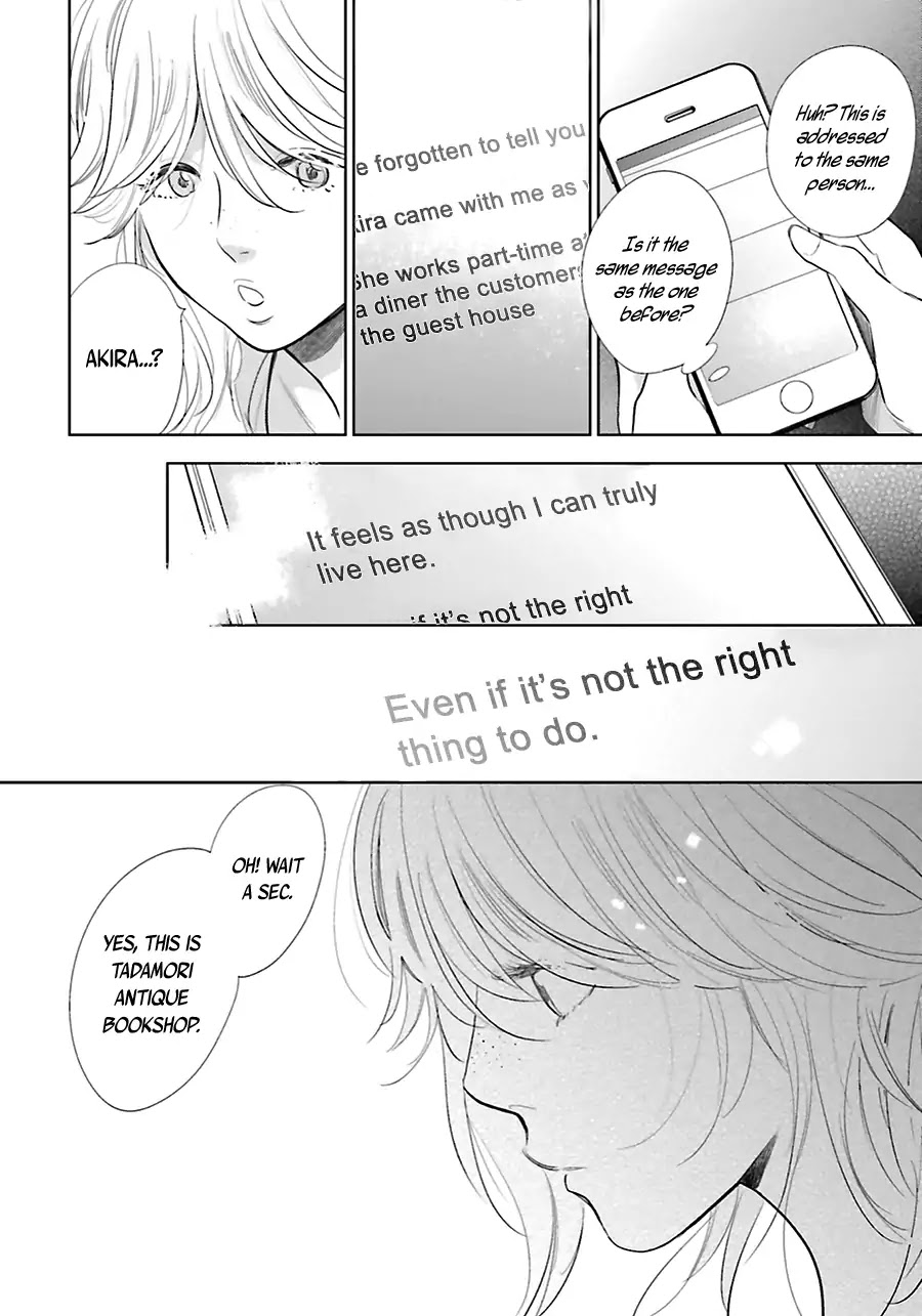 Saraba, Yoki Hi Chapter 17 page 37 - Chapter 17