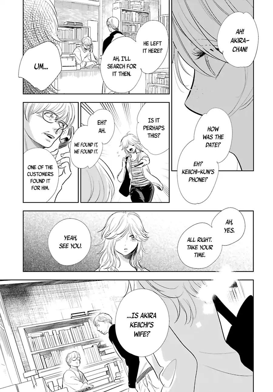 Saraba, Yoki Hi Chapter 17 page 38 - Chapter 17