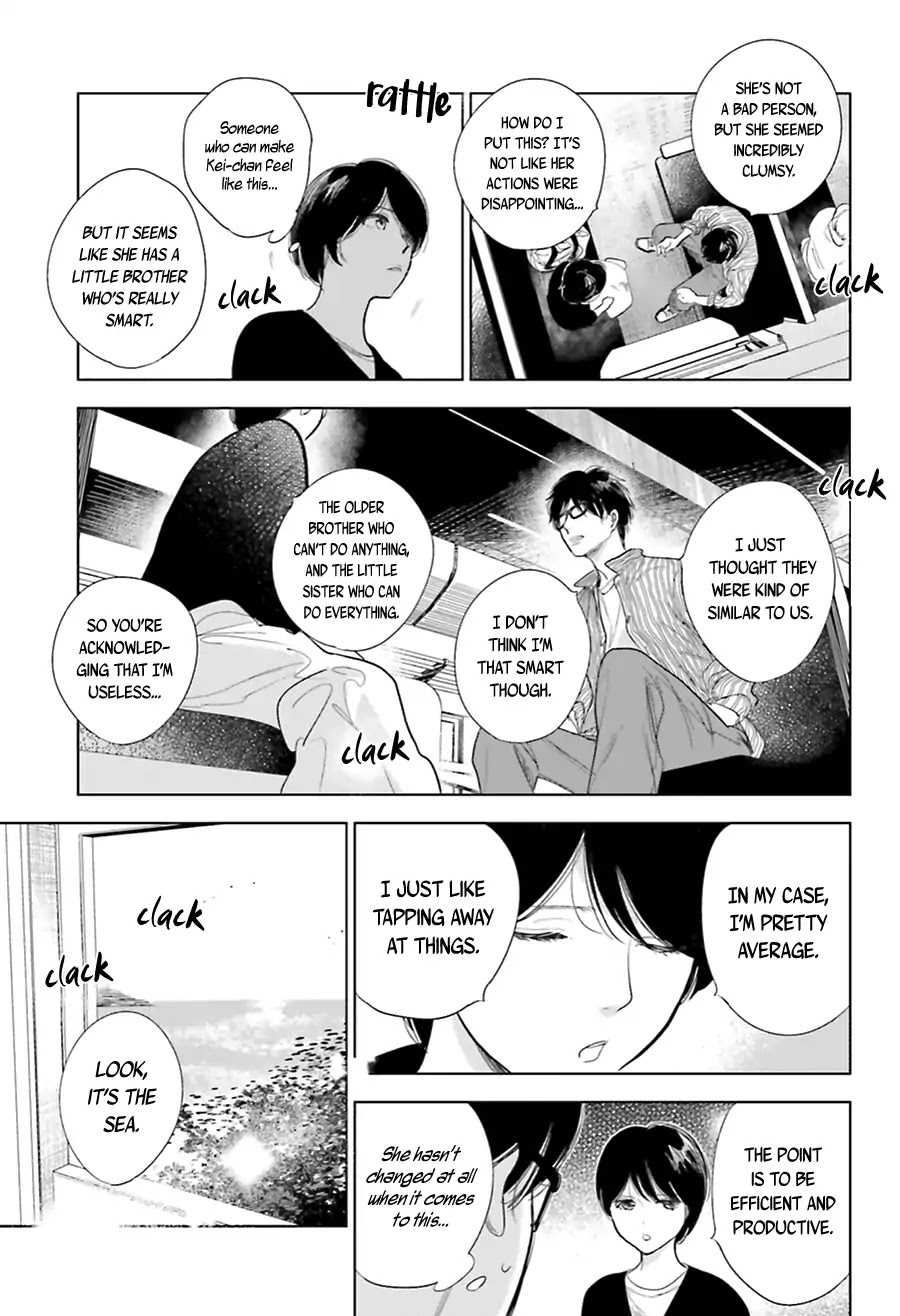 Saraba, Yoki Hi Chapter 17 page 9 - Chapter 17