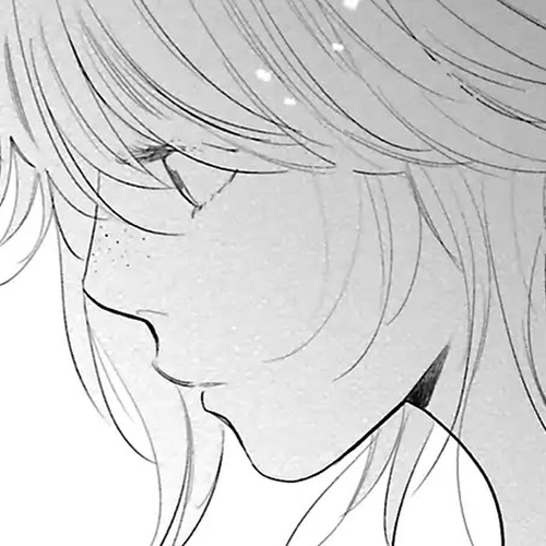 Saraba, Yoki Hi Chapter 17 cover