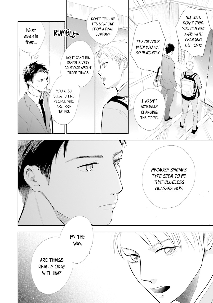 Saraba, Yoki Hi Chapter 18 page 10 - Chapter 18