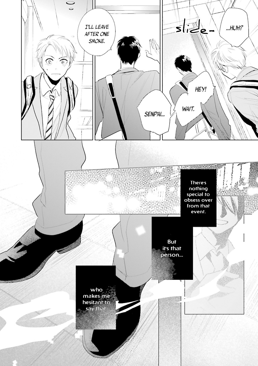 Saraba, Yoki Hi Chapter 18 page 12 - Chapter 18