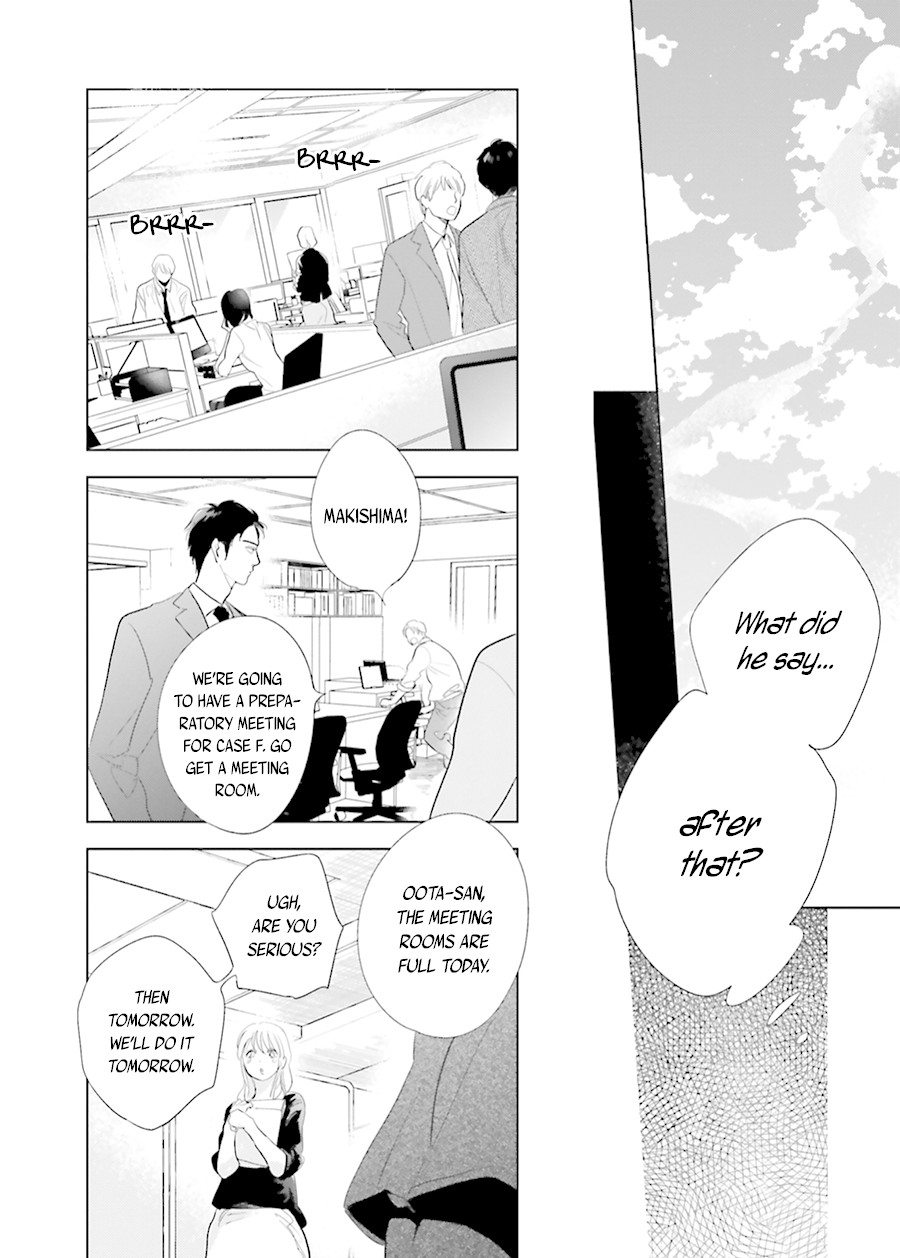Saraba, Yoki Hi Chapter 18 page 14 - Chapter 18