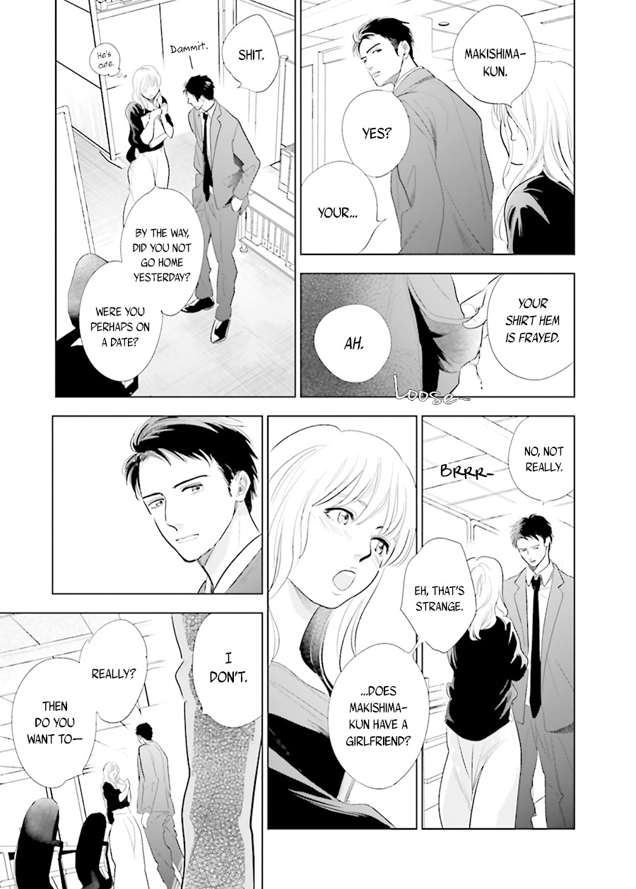 Saraba, Yoki Hi Chapter 18 page 15 - Chapter 18