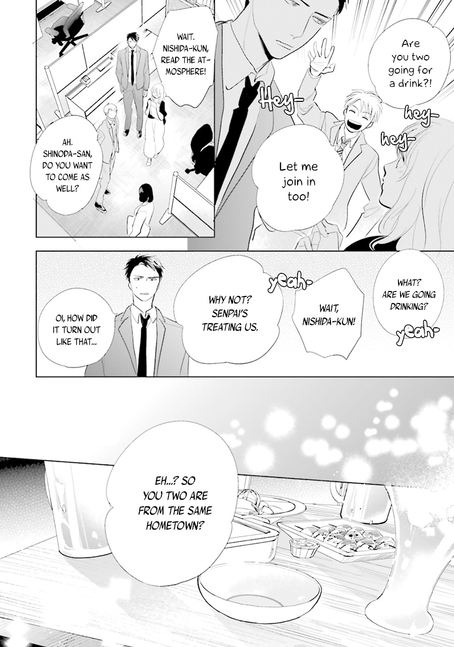 Saraba, Yoki Hi Chapter 18 page 16 - Chapter 18