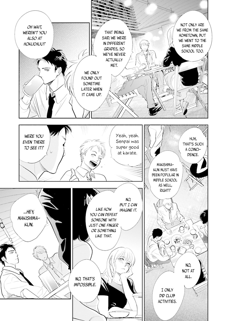 Saraba, Yoki Hi Chapter 18 page 17 - Chapter 18