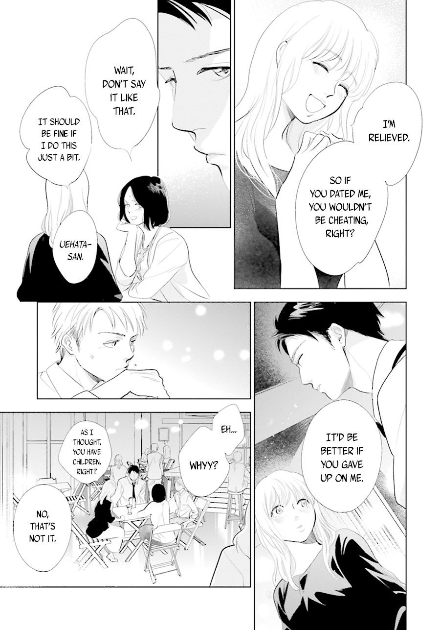 Saraba, Yoki Hi Chapter 18 page 19 - Chapter 18
