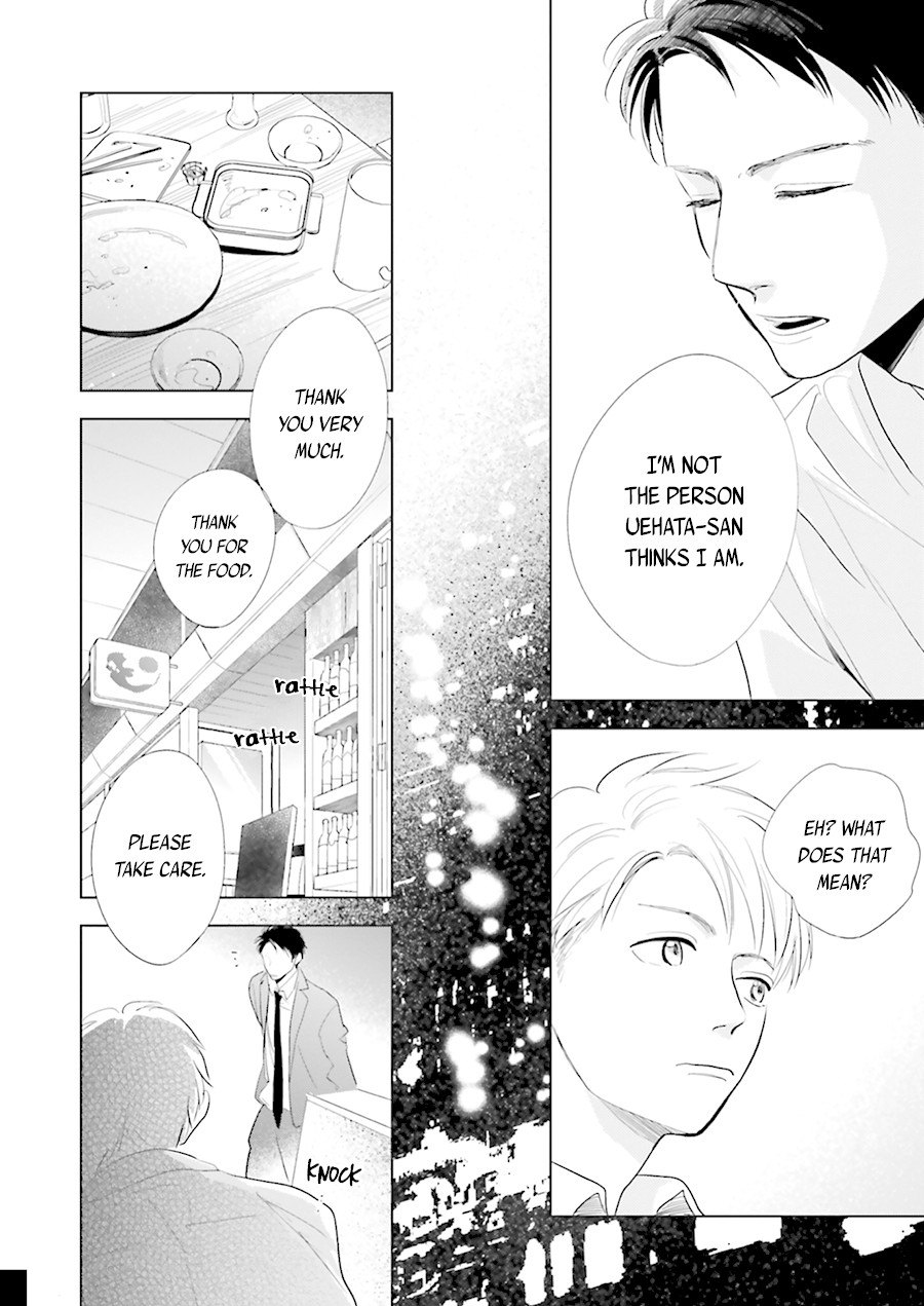 Saraba, Yoki Hi Chapter 18 page 20 - Chapter 18
