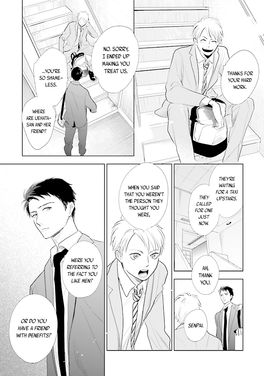 Saraba, Yoki Hi Chapter 18 page 21 - Chapter 18