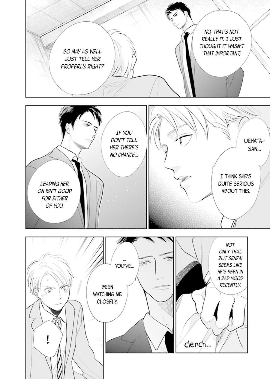 Saraba, Yoki Hi Chapter 18 page 22 - Chapter 18