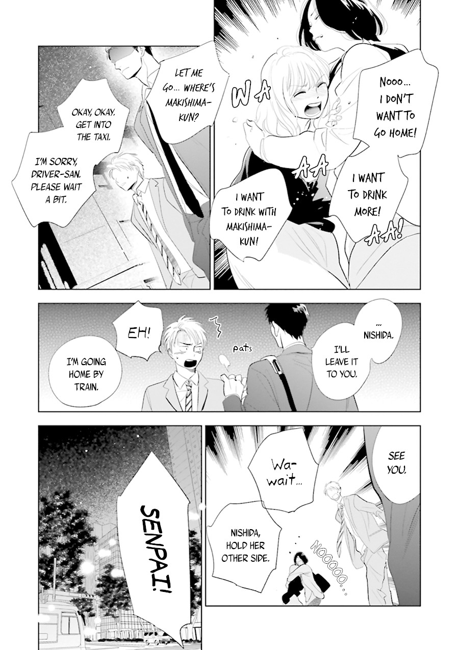 Saraba, Yoki Hi Chapter 18 page 25 - Chapter 18