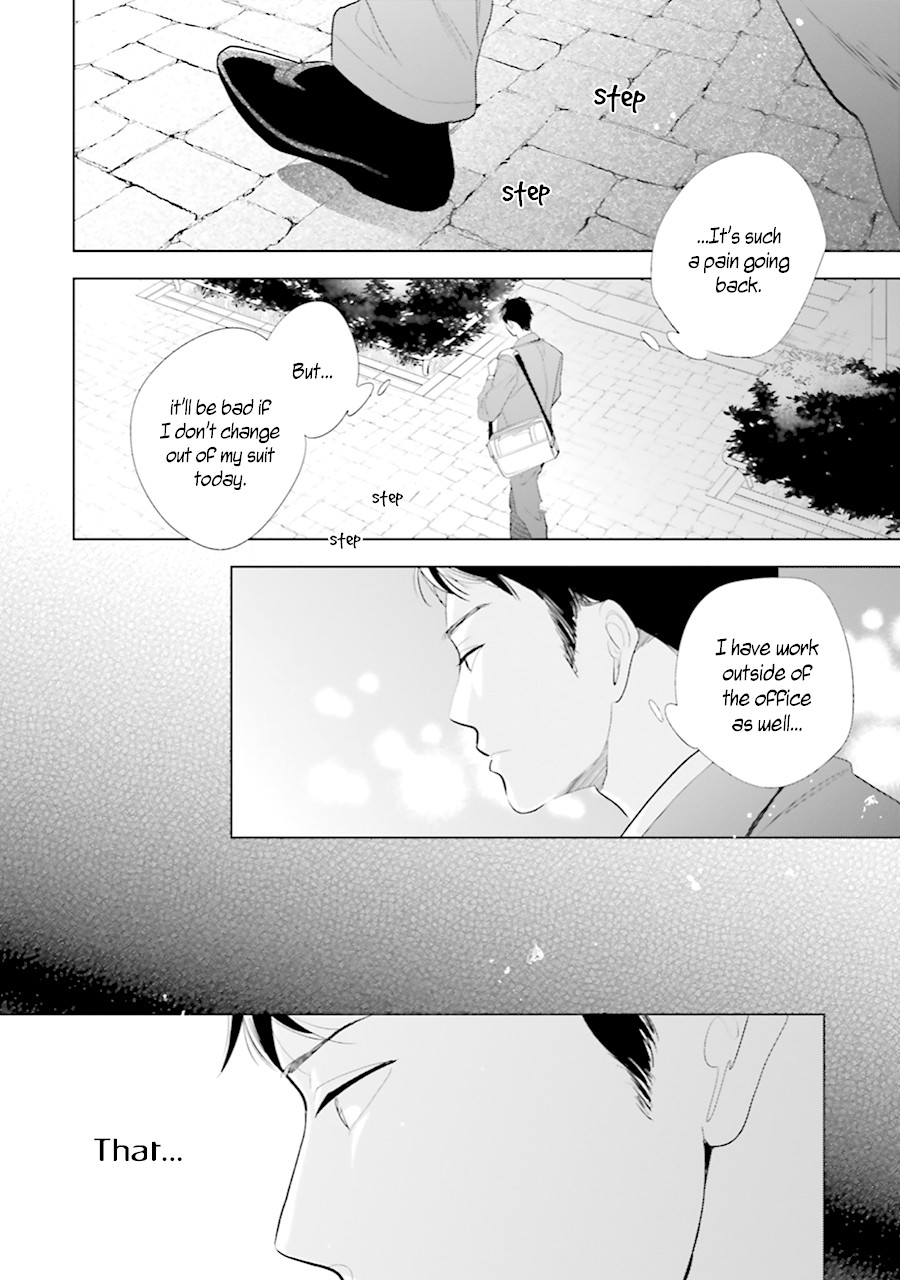 Saraba, Yoki Hi Chapter 18 page 26 - Chapter 18