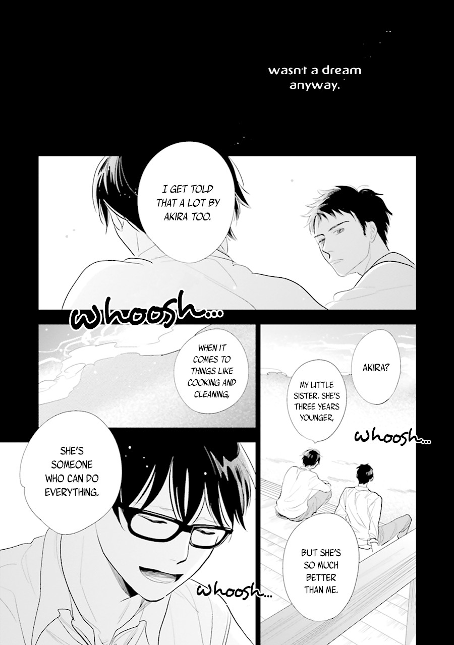 Saraba, Yoki Hi Chapter 18 page 27 - Chapter 18