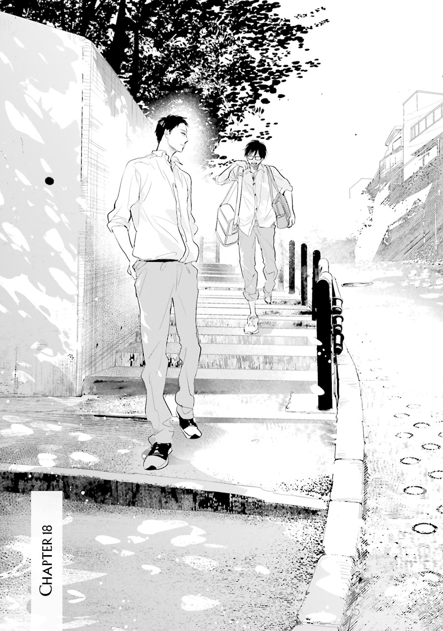 Saraba, Yoki Hi Chapter 18 page 3 - Chapter 18