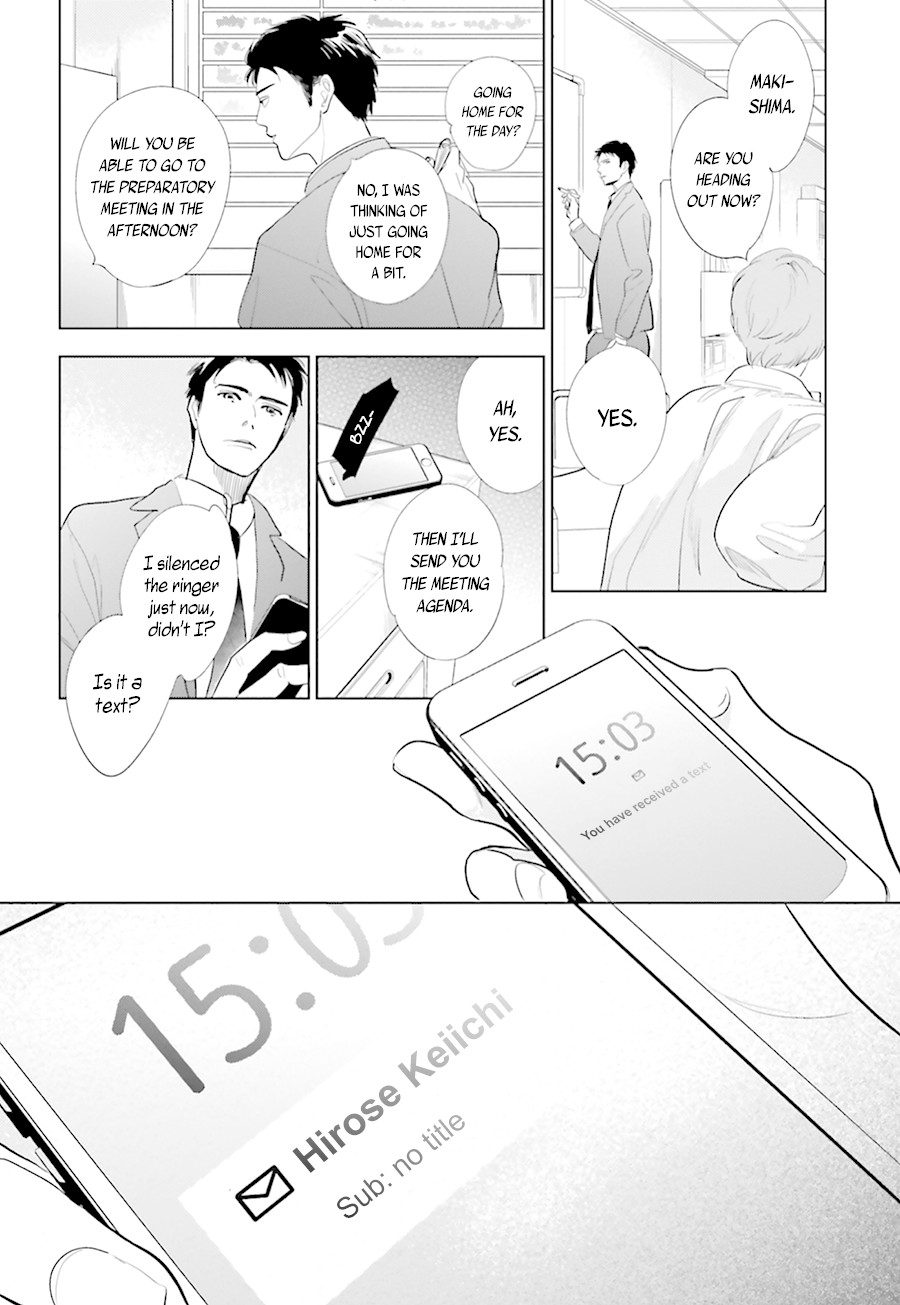 Saraba, Yoki Hi Chapter 18 page 32 - Chapter 18