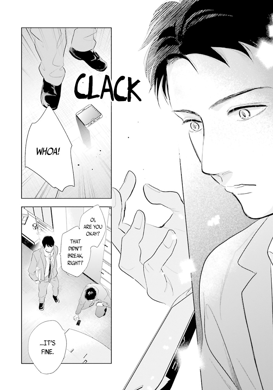 Saraba, Yoki Hi Chapter 18 page 33 - Chapter 18