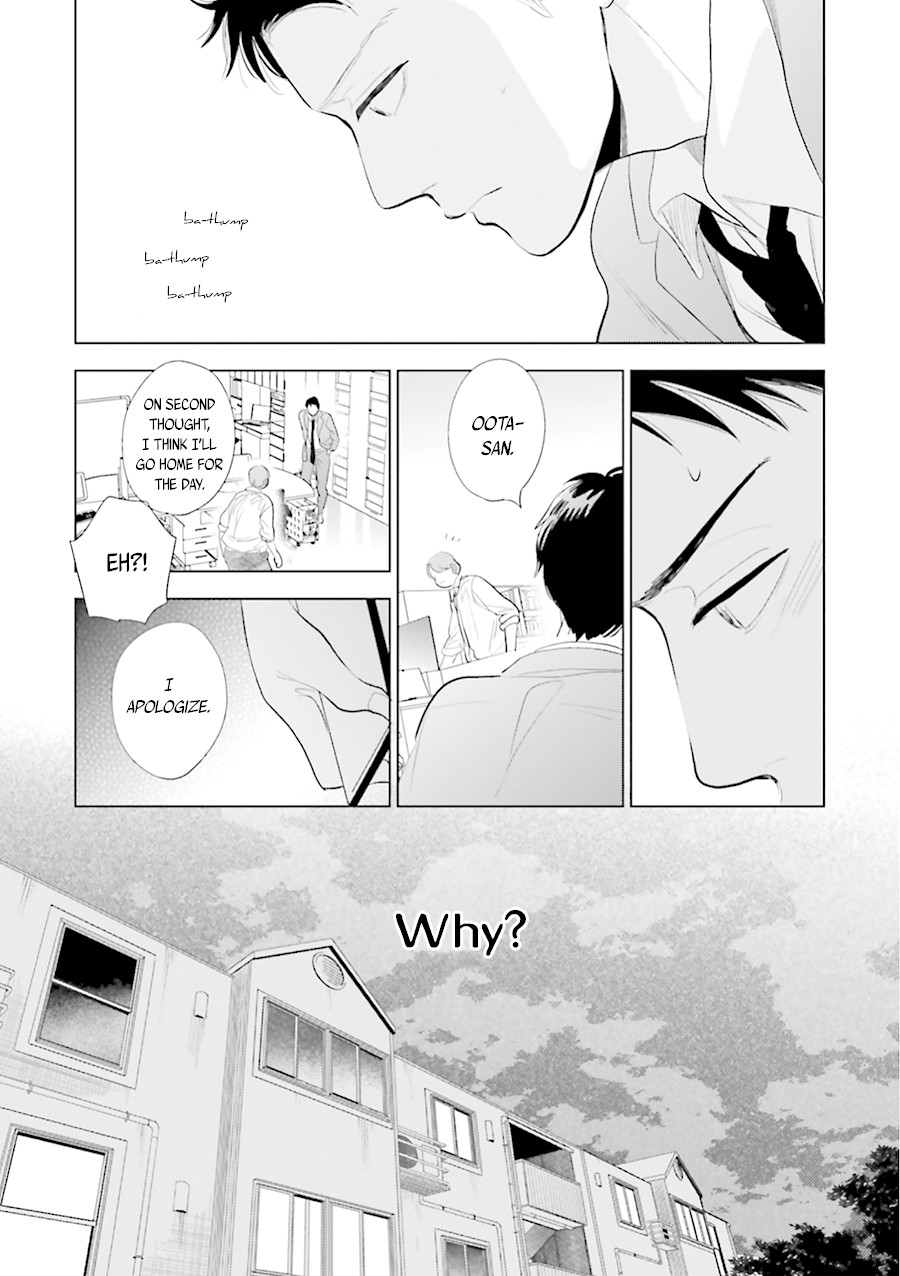 Saraba, Yoki Hi Chapter 18 page 34 - Chapter 18