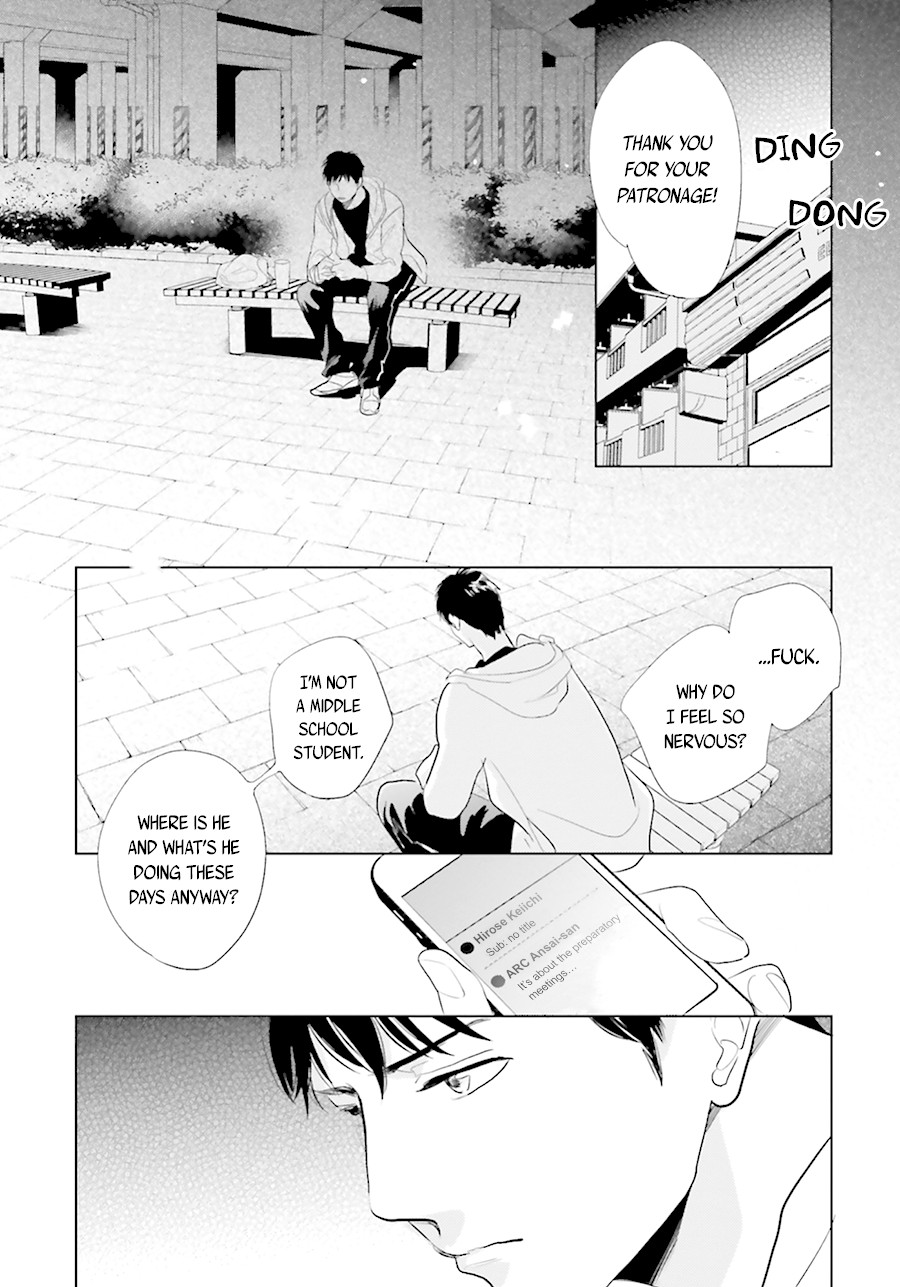 Saraba, Yoki Hi Chapter 18 page 36 - Chapter 18