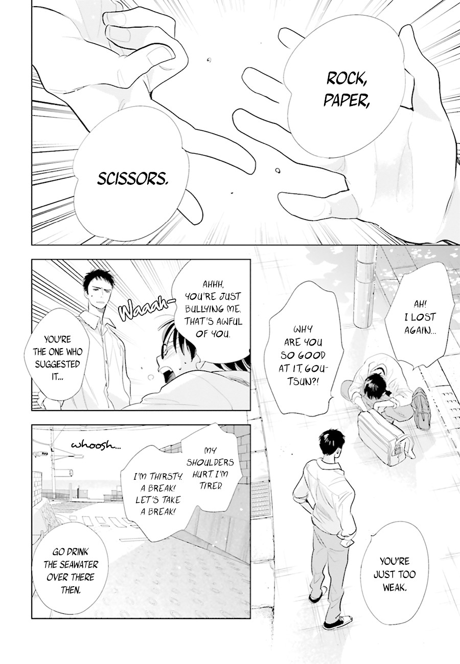 Saraba, Yoki Hi Chapter 18 page 4 - Chapter 18