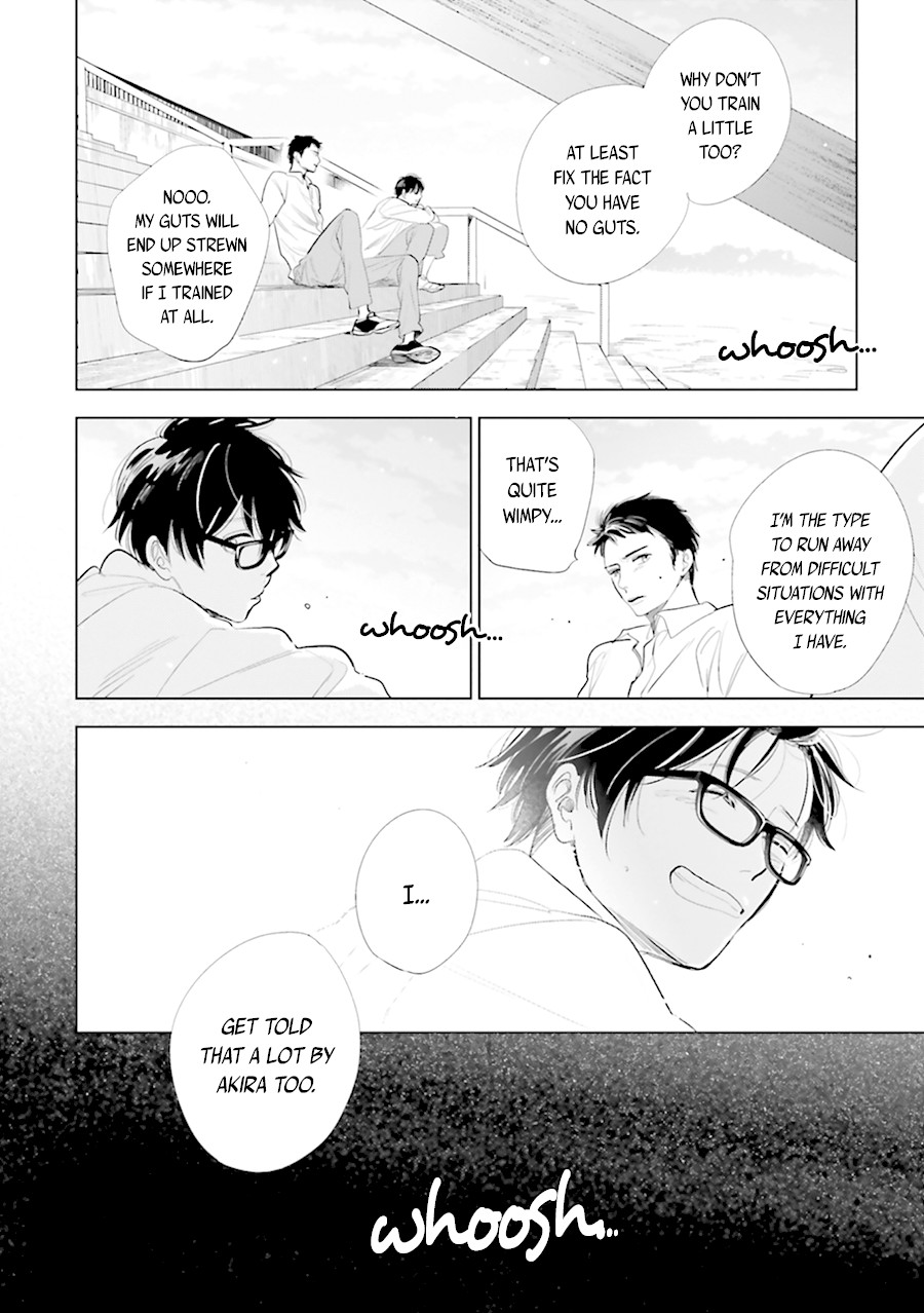 Saraba, Yoki Hi Chapter 18 page 6 - Chapter 18