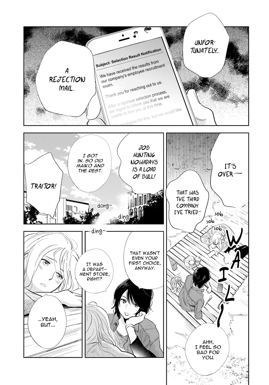 Saraba, Yoki Hi Chapter 19 page 10 - Chapter 19