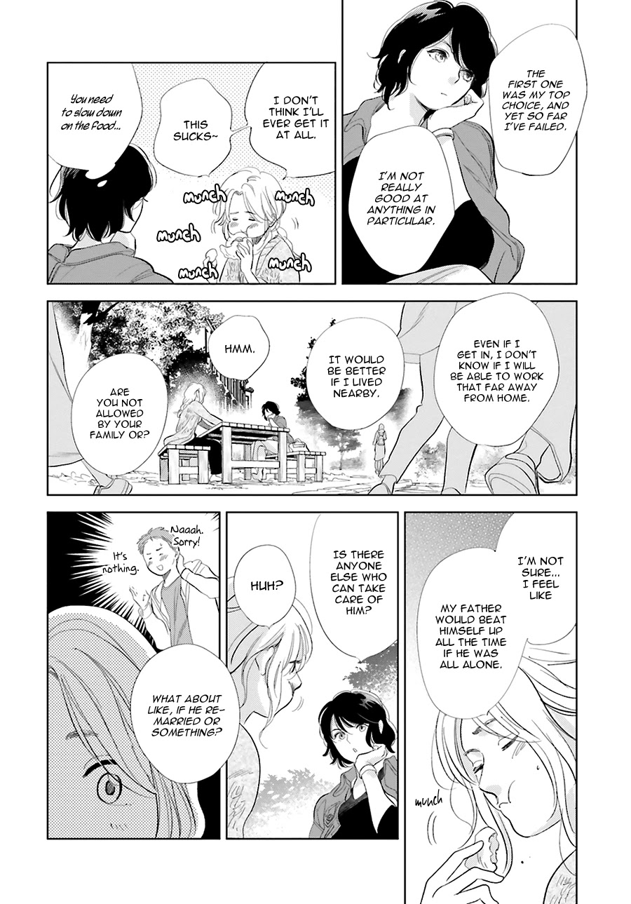 Saraba, Yoki Hi Chapter 19 page 11 - Chapter 19