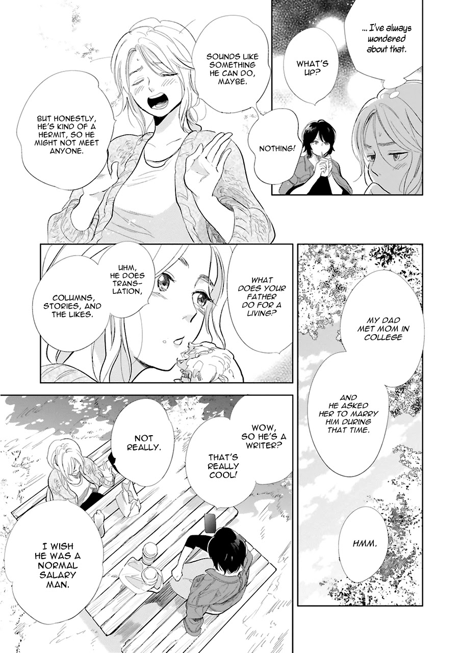 Saraba, Yoki Hi Chapter 19 page 12 - Chapter 19