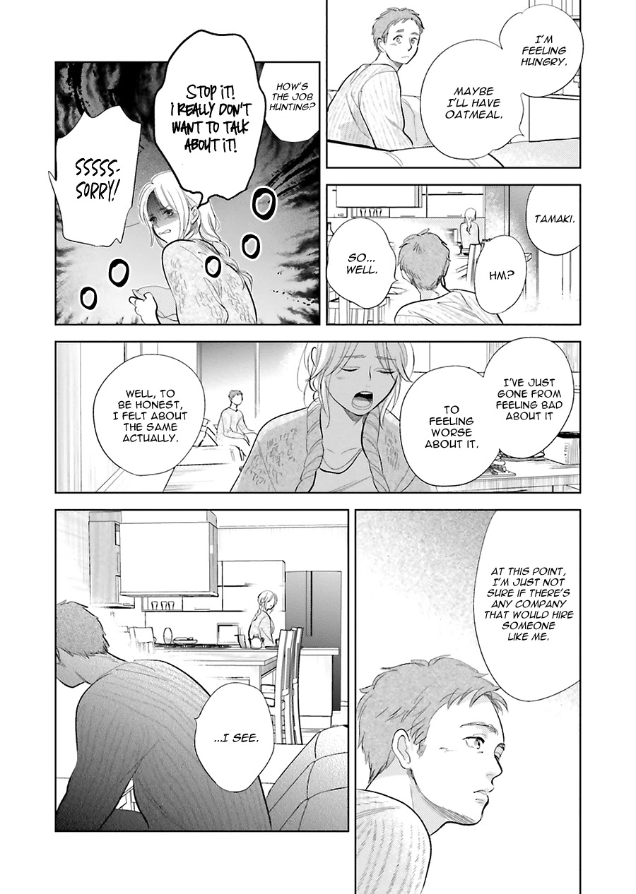 Saraba, Yoki Hi Chapter 19 page 16 - Chapter 19