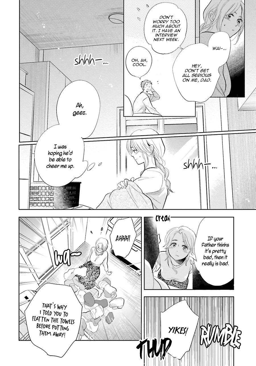 Saraba, Yoki Hi Chapter 19 page 17 - Chapter 19