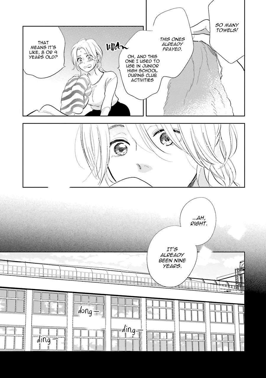 Saraba, Yoki Hi Chapter 19 page 18 - Chapter 19