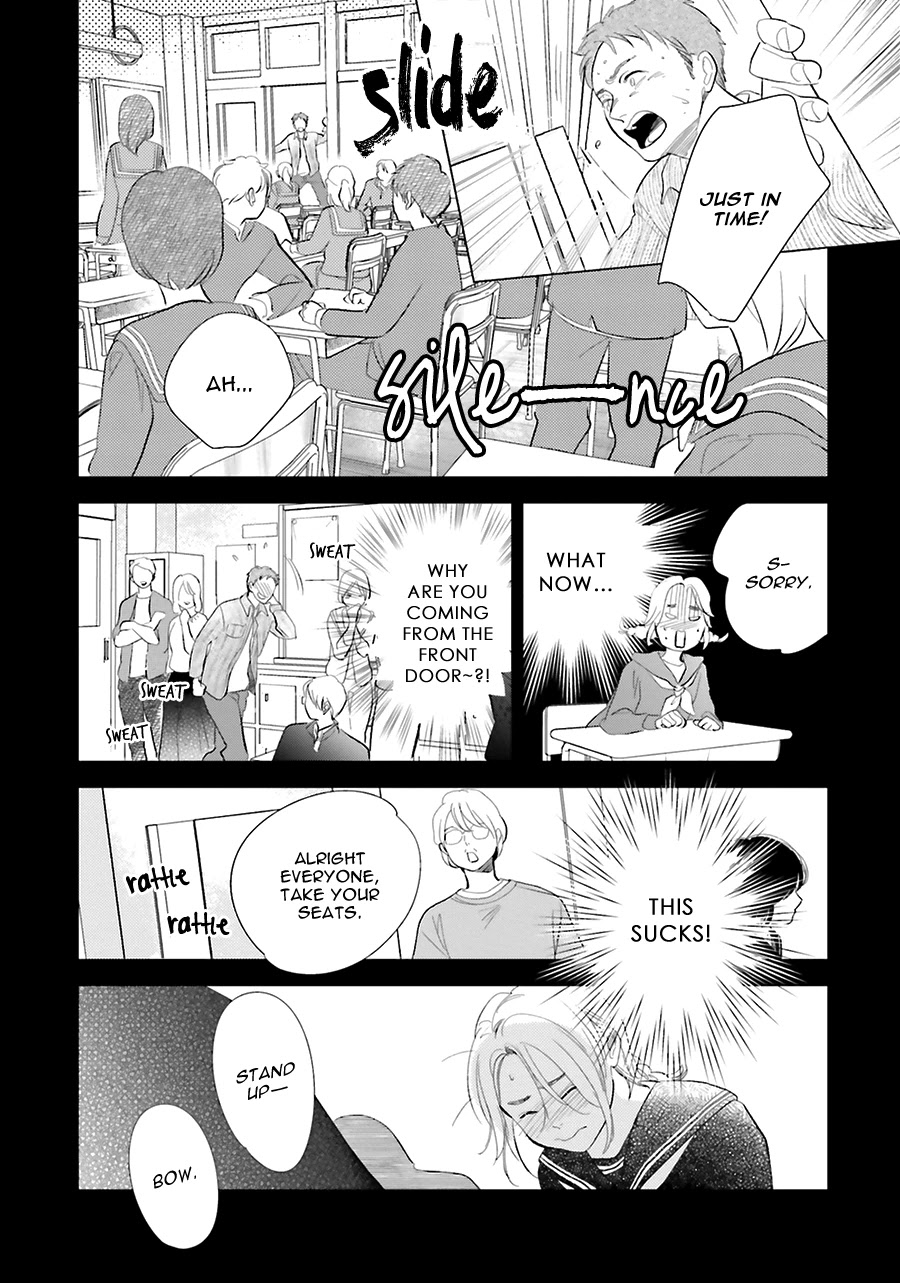 Saraba, Yoki Hi Chapter 19 page 20 - Chapter 19