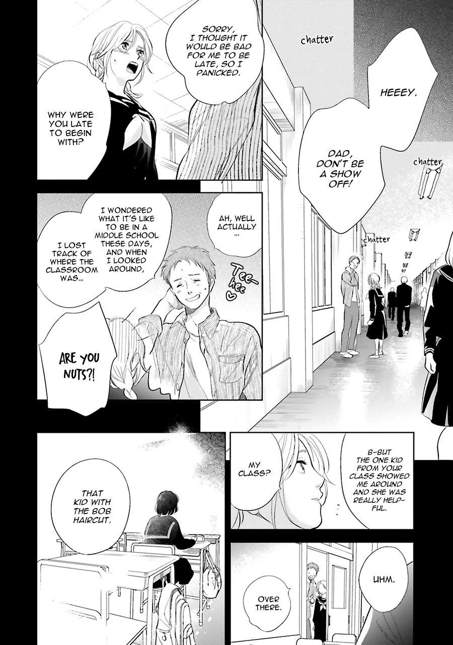 Saraba, Yoki Hi Chapter 19 page 21 - Chapter 19