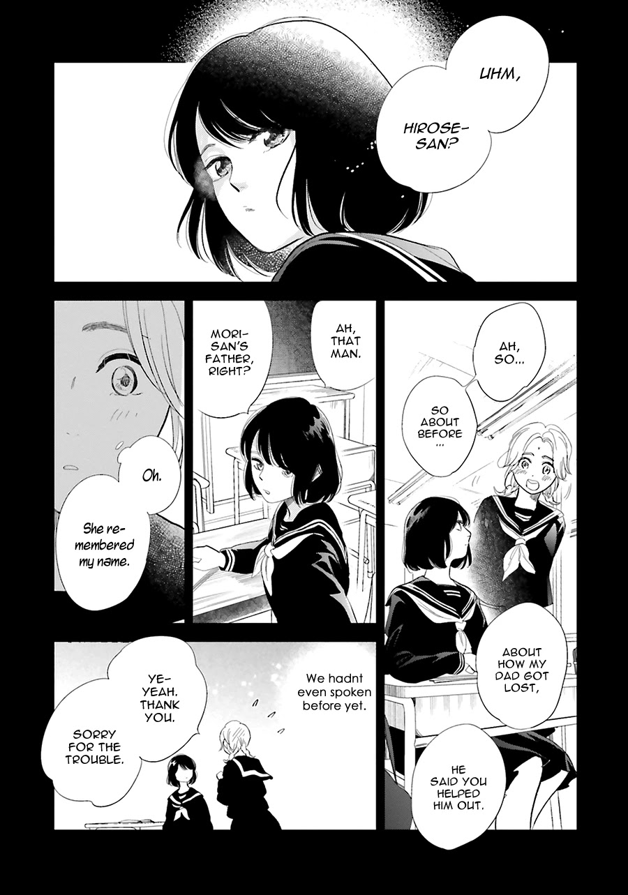 Saraba, Yoki Hi Chapter 19 page 22 - Chapter 19